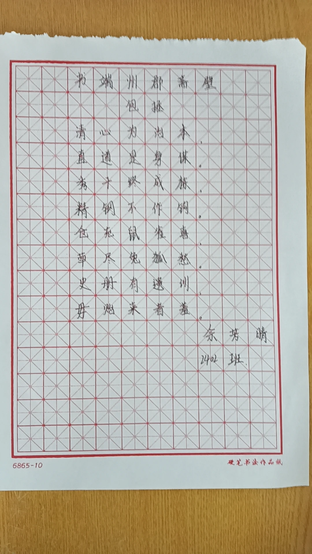哪里有提供智能球衣租赁服务用于篮球训练_2